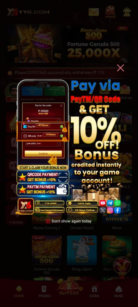 Bolly-game-paytm-deposit-bonus